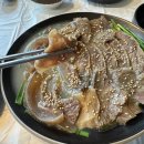 군산소