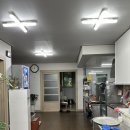 강남14길(정하동) 네이버블로그
