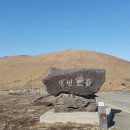 더오름민박 이미지