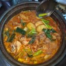 복사골식당 | 세종 고복저수지 로컬 맛집 복사골 가서 닭도리탕 먹었어요