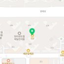 CU청라에일린점 이미지