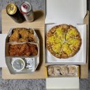 피자나라치킨공주 야음점 네이버블로그