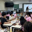 초등역사교실 이미지