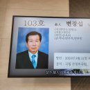 장*섭