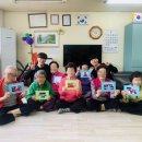 내수6리경로당 이미지