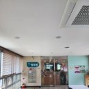 창5동 주민센터 이미지