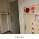 진흥토건(주)