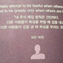 몽키앤빌즈 주식회사 | [재테크 책 100권 #17 ] 잠든 사이 월급 버는 미국 배당주 투자