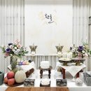 트리제이 더 테라스 이미지