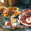 페로어페로 청주점