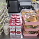 행복한위탁급식 | [My cook]단체급식 영양사가 직접 싼 다이어트 식단...박스 메뉴 추천 리얼 후기! (feat. 저당 샐러드)