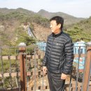 원주 출렁다리민박 이미지