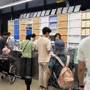 비타민약국 이미지