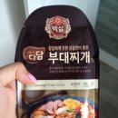 다담이 이미지