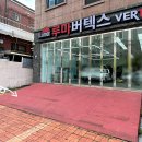 명곡동204 이미지