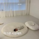 파크론 시공매트 1200 피그먼트그레이지 35평 시공후기
