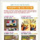러브클레이아트센터