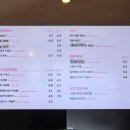 울산 정자 오션뷰 카페 투썸플레이스 메뉴 추천