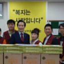 순천시남부종합복지관 이미지