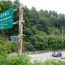 여주-0938 이미지