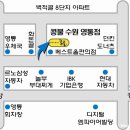 수원-0953 이미지