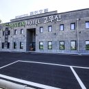 리버무인텔 이미지