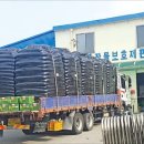 충북작물보호제판매업협동조합 이미지