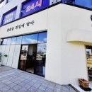 청과담 이미지
