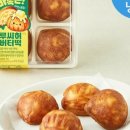크림당 - 천안시 서북구 선영10길 8 | 크림당