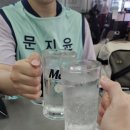 CU구미파라디아점 | 왜요 제가 2년 연속 코보컵 우승팀 팬으로 보이세요? (2023 구미 도드람컵 GS칼텍스 직관)