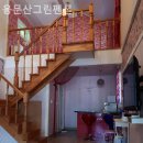 용문산그린펜션 이미지