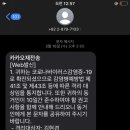 서울특별시 관악구 신원동주민센터 이미지