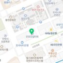 아이폰맥북수리점범계안양에이스맥컴 이미지