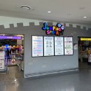 점핑스파이더 운정 이미지