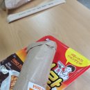 왕송스낵 이미지