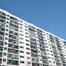 미주부동산공인중개사사무소 이미지