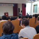 동산동 주민센터 이미지