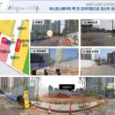 오금현대아파트상가 이미지