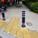 대천공원 입구 이미지