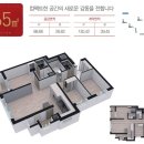 지게골역 이미지