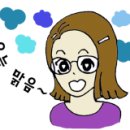 휴그린3차 이미지