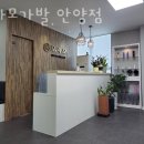 선프라자 사거리(1) 이미지