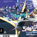 제로소프트(주) 이미지