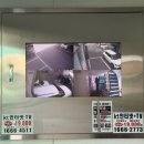 광주104 | [곤지암 노컷점사] 리얼신점 소름끼치게 신기했던 용한점집 혜령신당