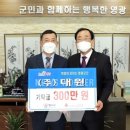 영광동물병원 이미지