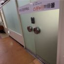 온누리자원 이미지