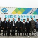 경암농장 이미지