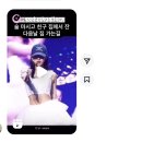 베넥스 | 요가 앤 보드카