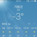 창남초등학교 이미지