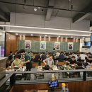 하마고기행신